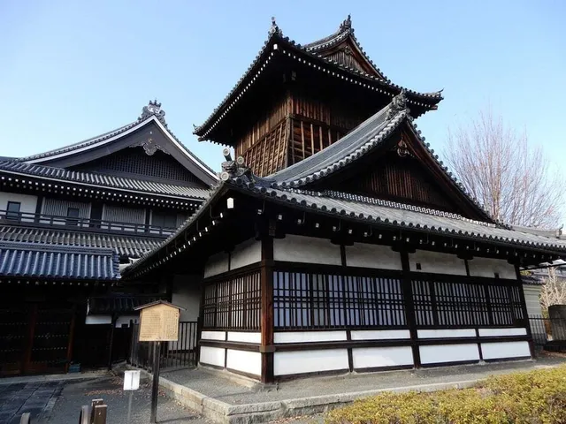 Yuurakuan (Awagami) Guesthouse