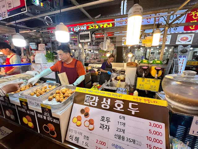 고창선운산풍천장어