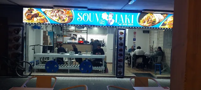 Souvlaki Restaurante Griego and Bar
