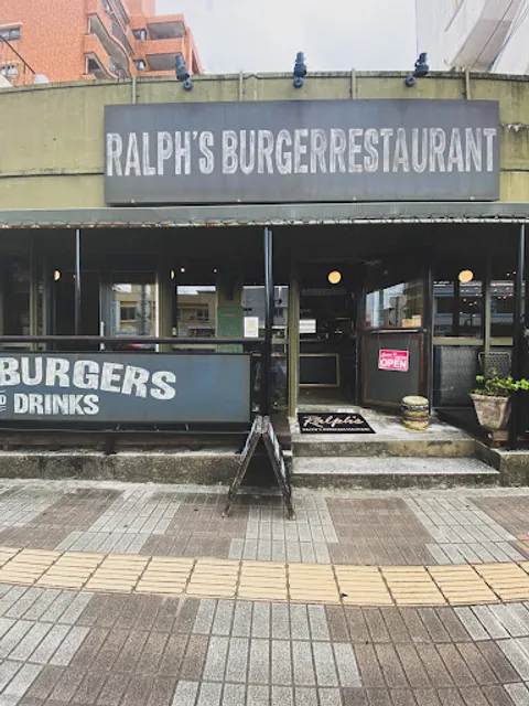 Ralph's Burger