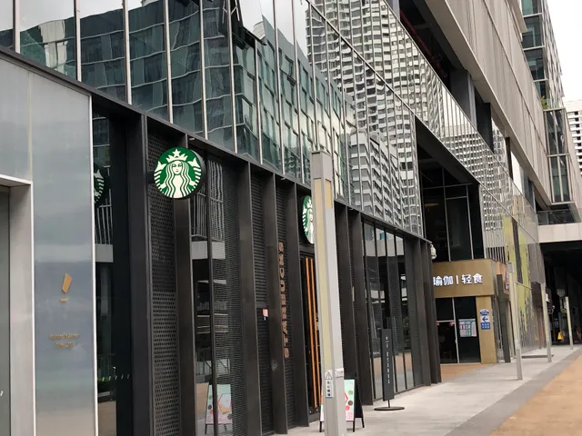 星巴克