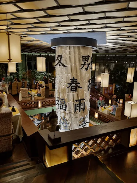 KOI Oriental Cuisine