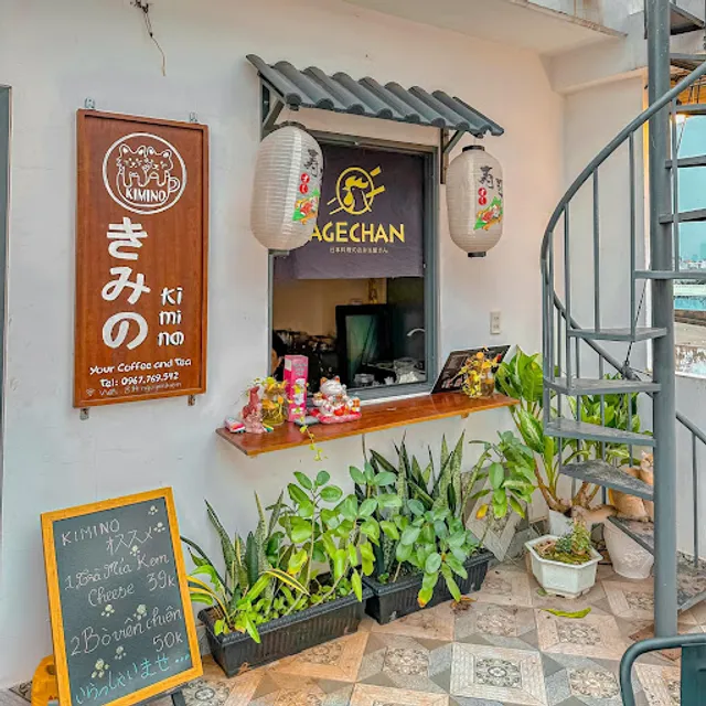 AGECHAN Japanese Restaurant