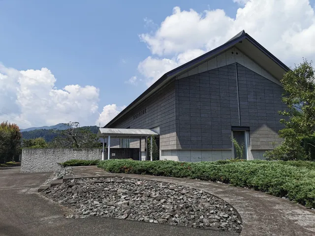 Keiseiisogaya Museum