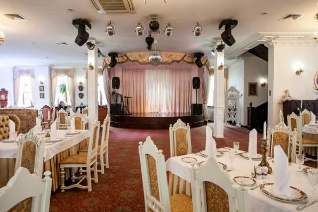 Restoran "Atamanskiy"