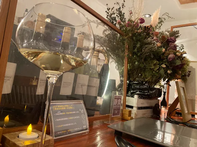 Juichigatsu kokonoka