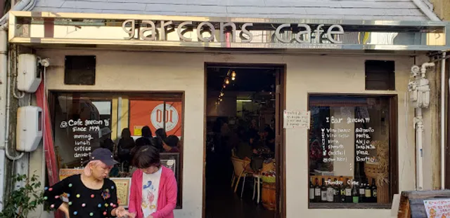 カフェギャルソン