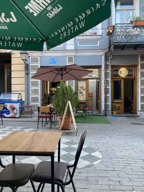 Byblos Restaurant Tbilisi