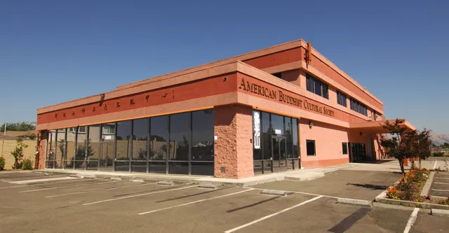 Fo Guang Shan Fremont Culture and Education Center [ABCS]