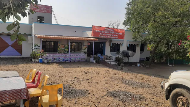 Kanhaiya Kunj (MTDC)