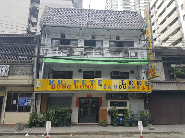 Peter’s Tea House (Mr Peter Lee’s)