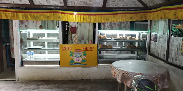 Lotus Bakery