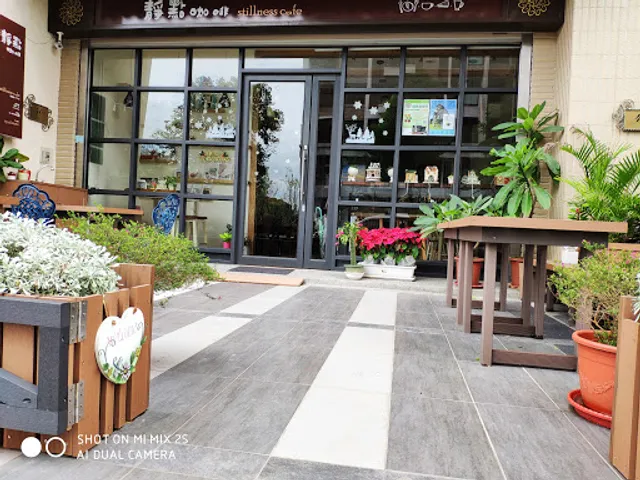 靜點咖啡｜蔬食餐廳｜蛋素｜奶素｜全素