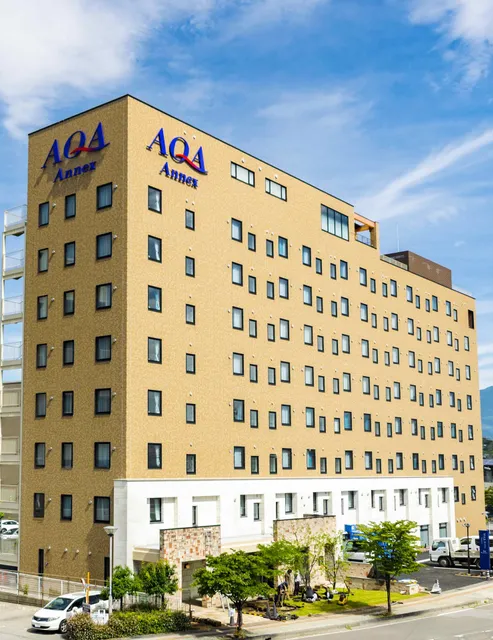 AQA Hotel Sakudaira station