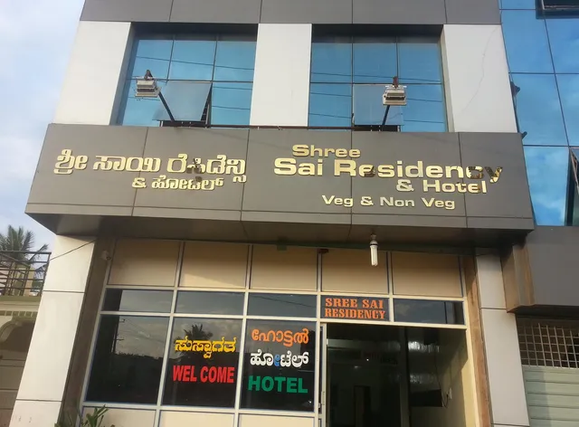 Shree Sai Residency