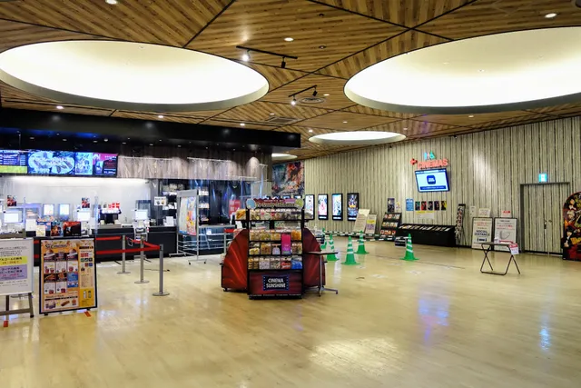 Cinema Sunshine Tsuchiura