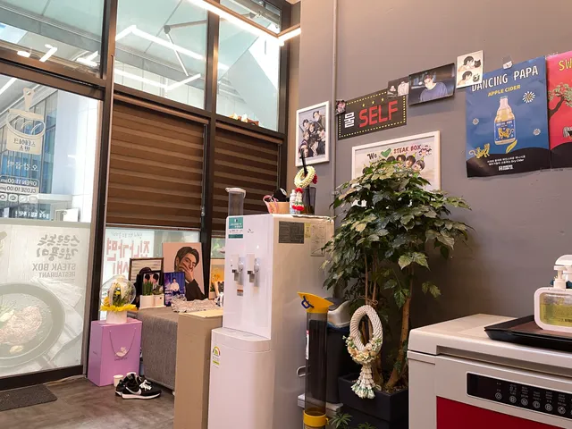 유겸이 집의 식당