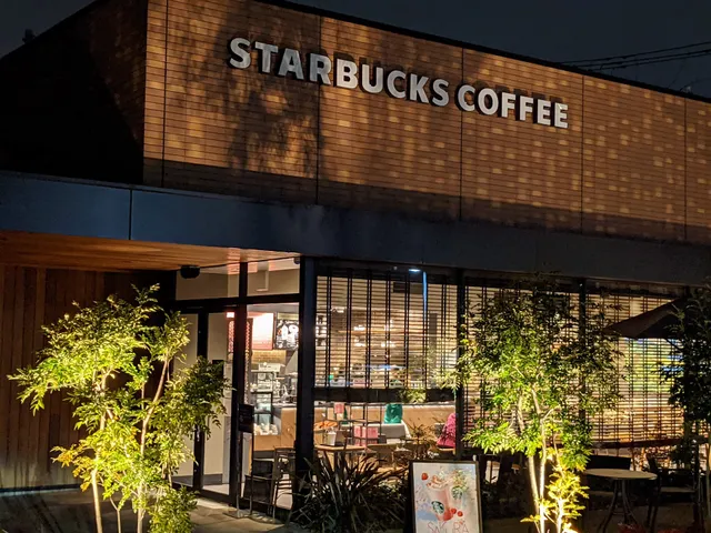 Starbucks Coffee - Fujisawa Shobuzawa