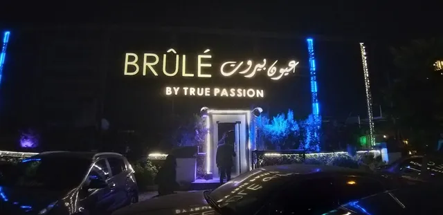 Brule lounge bar.egypt