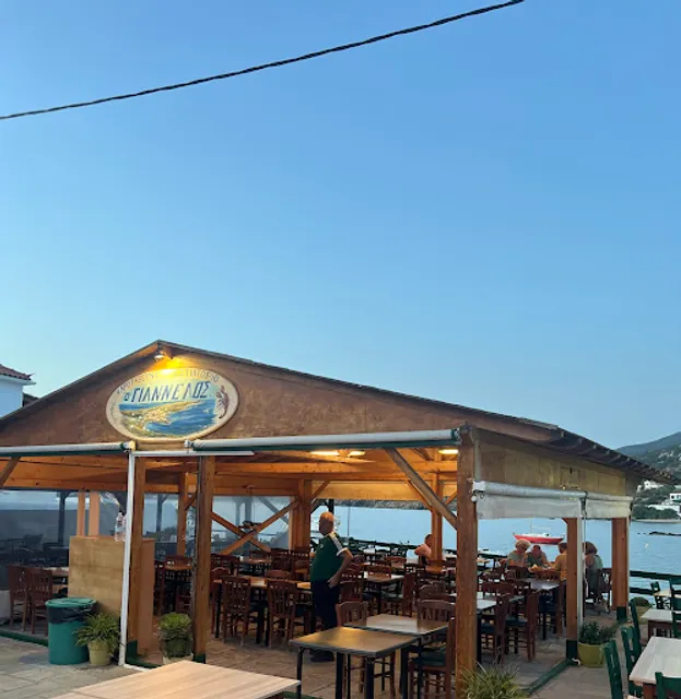 Fish Tavern Restaurant Margarita