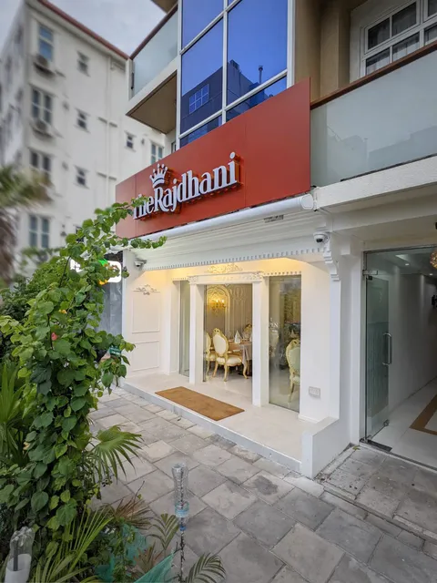 The Rajdhani Indian Restaurant