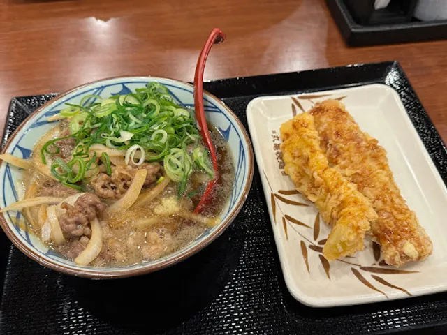 Marugame Seimen