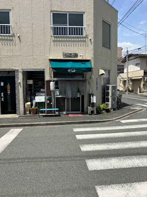 らーめんや竹とんぼ