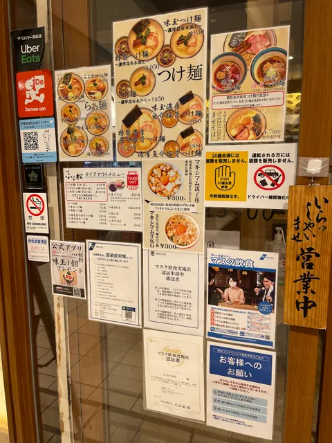 photo-3