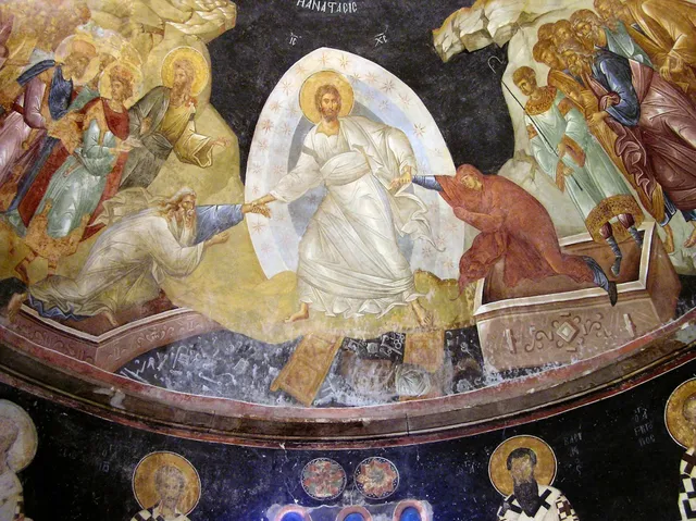 Saint John the Baptist Greek Orthodox Church