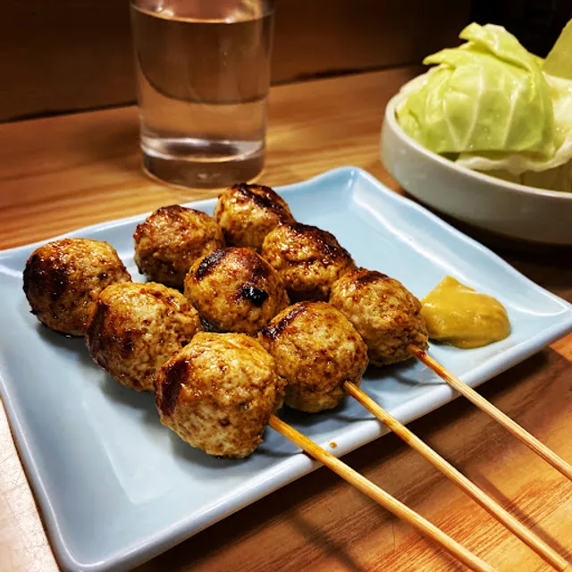 Taruya Tottori Ekiminami