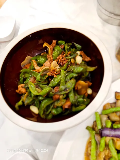 Chucai Yangguang Hu'Nan Cuisine Mingchu