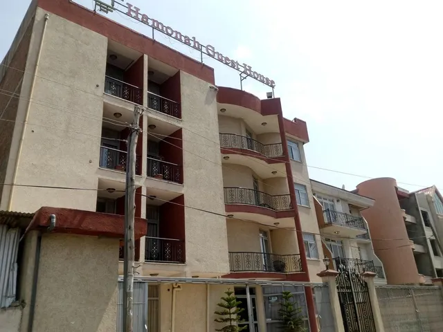 Hamonah Guest House