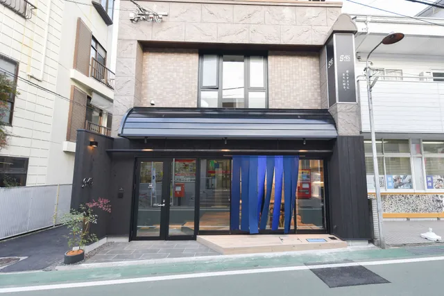 彩り旅宿 4S STAY 阿波池田 池田温泉横