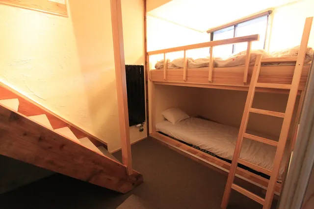 Yubaba House Downtown Apartments