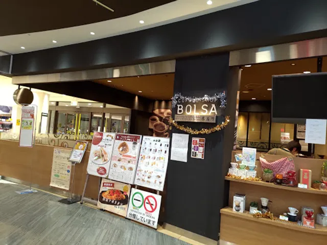 Coffee Shop Bolsa Kuwana