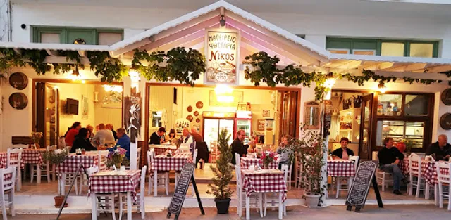 Nikos Taverna