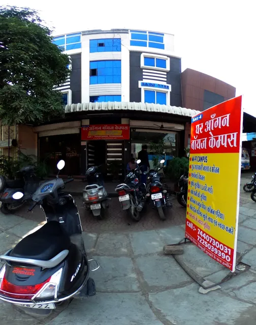 GHAR AANGAN BOYS HOSTEL CAMPUS-4