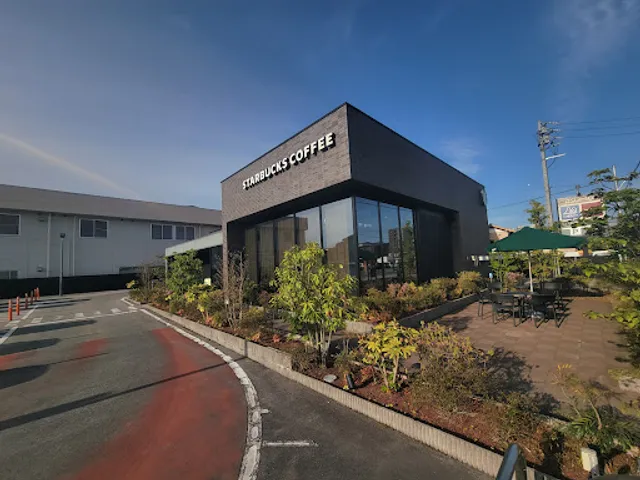 Starbucks Coffee - Takayama Okamoto