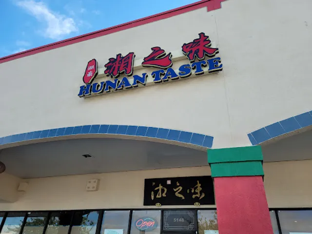 Hunan Taste