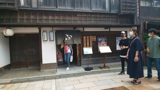 Kagafu Fumuroya Higashiyama Store