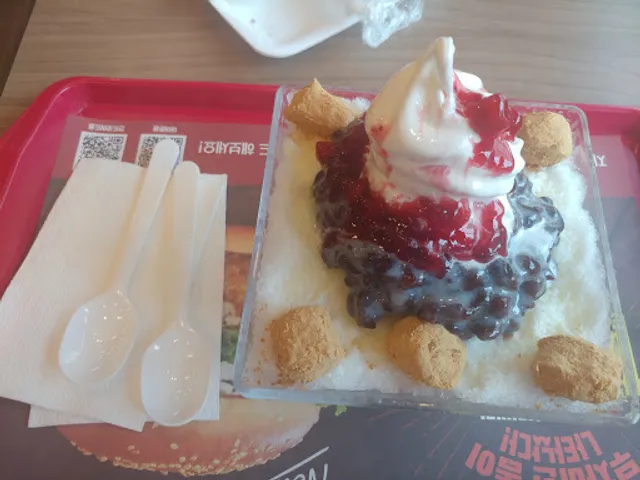 롯데리아 익산부송점