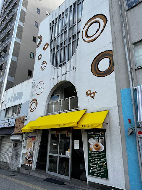 Hara Donuts Tenjinbashi