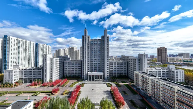 Harbin University of Science and Technology