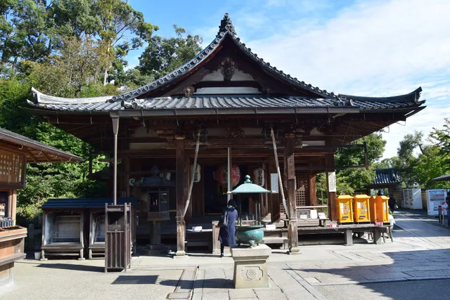 Fudo-do Temple