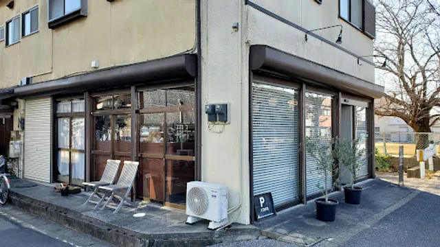 ffee&co. the coffee shop （フィーアンドコー)