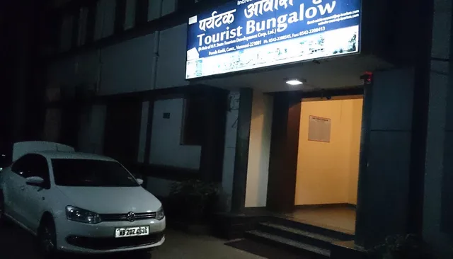 Sarnath Rahi Tourist Bungalow