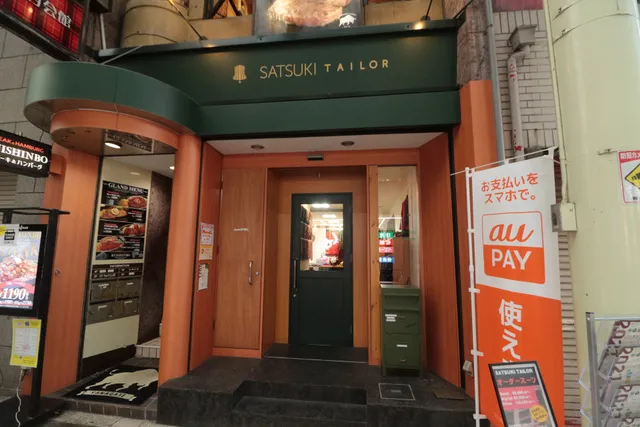 SATSUKI TAILOR(サツキテーラー)