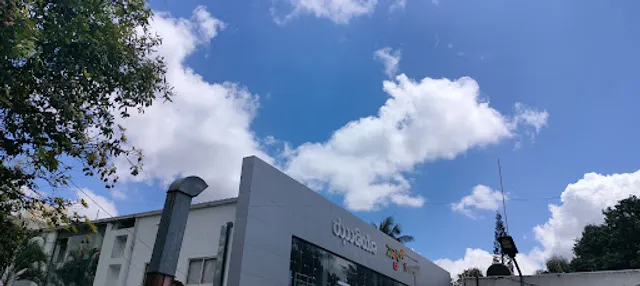 Sindhu Bar & Restaurant