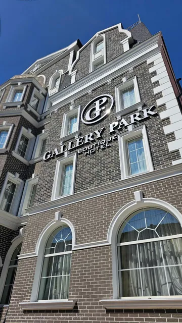 Hotel Gallery Park Volgograd