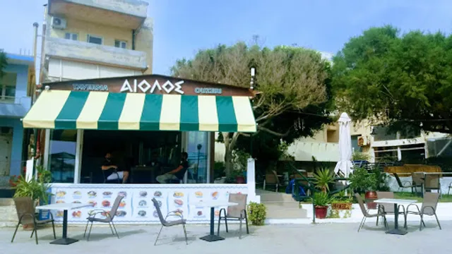 Aiolos Cafe - Beach Bar
